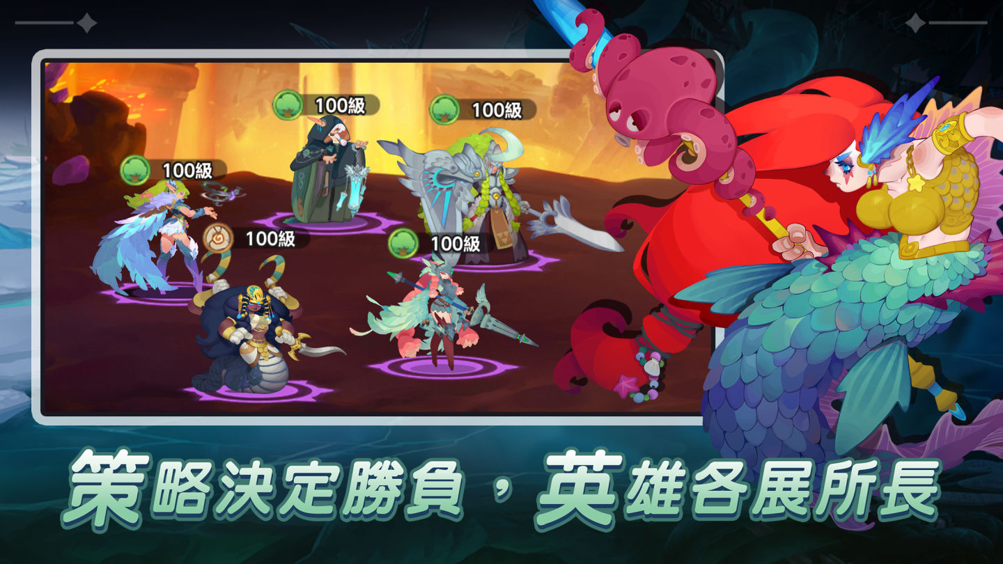 So-net 正式取得《無畏的狼煙》台港澳代理權！事前登錄即日啟動
