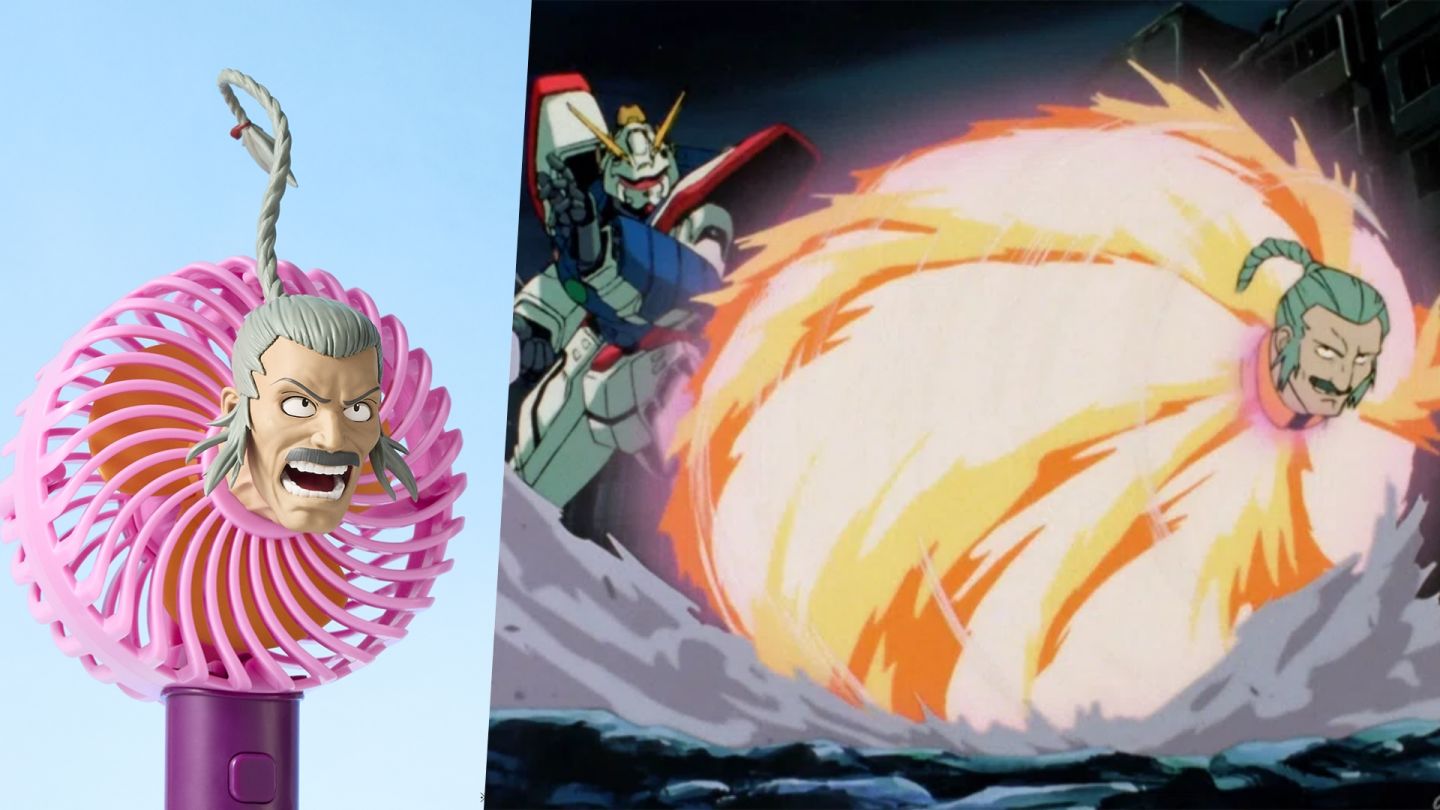 一番くじ 機動武闘伝GガンダムB賞 超級覇王 電影弾 （東方不敗