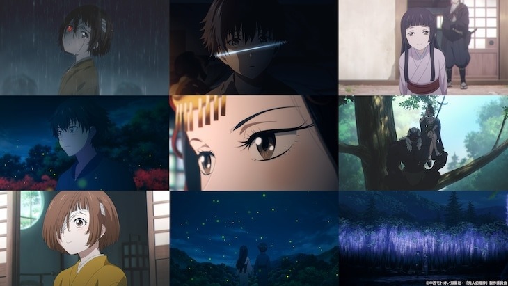 動畫《鬼人幻燈抄》將於 3 月 31 日起連續播出兩季，第一集為一小時特輯 | 遊戲基地 Gamebase