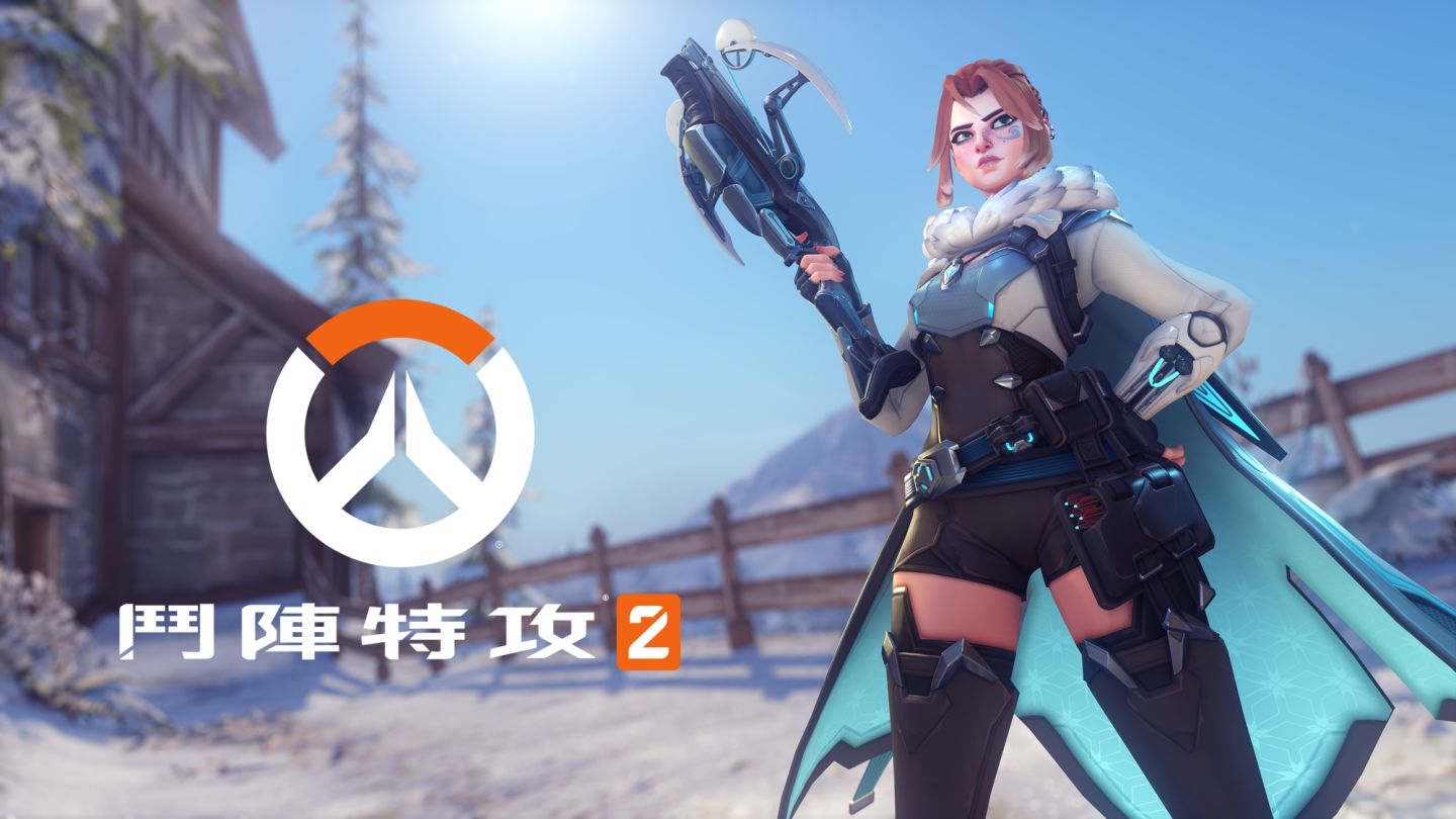 《鬥陣特攻2》精彩焦點重點回顧!帶來全新英雄專屬加成、地圖投票等變革