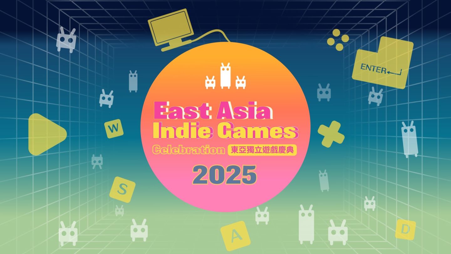 臺灣遊戲獨立開發團隊號召!Steam 東亞獨立遊戲慶典火熱開放報名