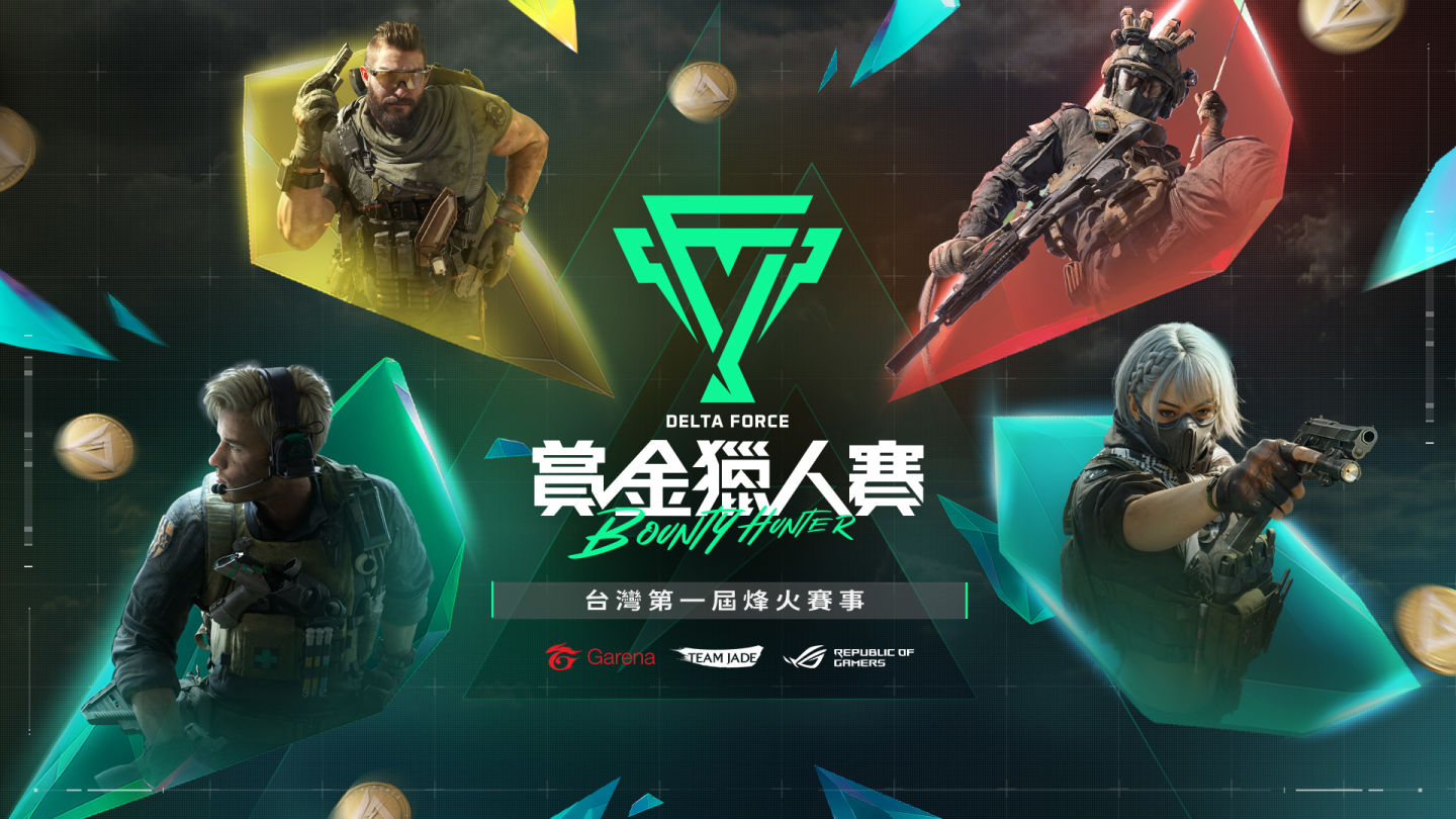 最大規模更新!《Garena 三角洲行動》7 月推出全新賽季「破壁」