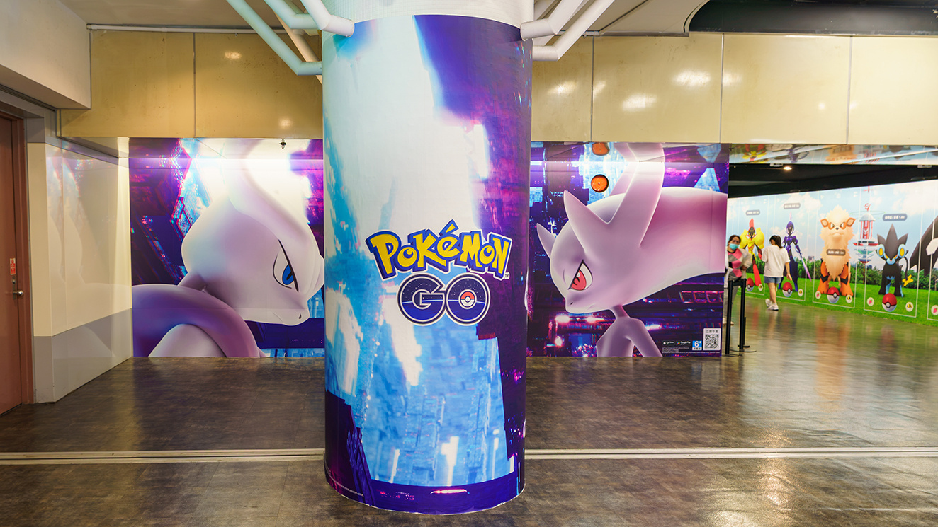 「Pokémon GO Fest 2026：全球」與您7月11日至12日，相約在捷運中山站。