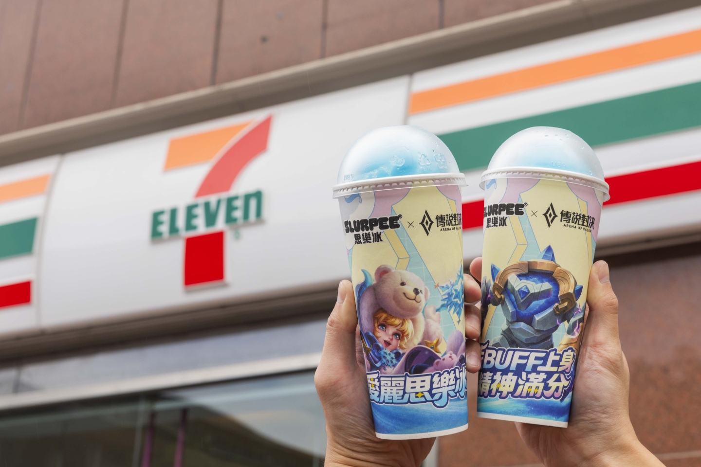 愛麗「思」樂冰超萌現身！還有藍 BUFF 款式等你解鎖
