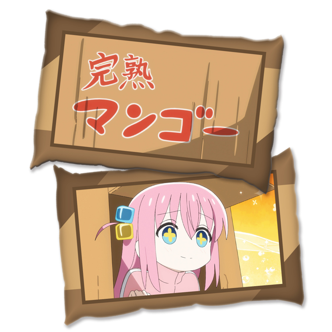 小午安枕