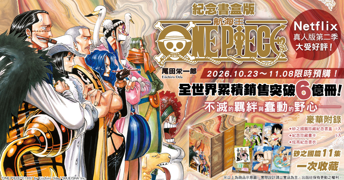 C:\Users\leobi\Desktop\顯圖.jpg顯圖