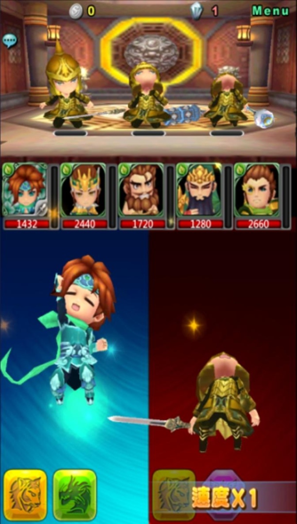 《三國轉珠3D》攻城介面