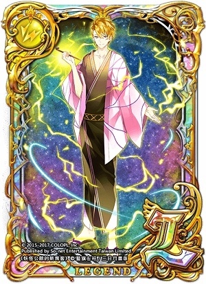 【So-net 新聞用圖04】《問答 RPG 魔法使與黑貓維茲》x《妖怪公館的新房客》限定轉蛋精靈【玩世不恭的倜儻男 百嘹】