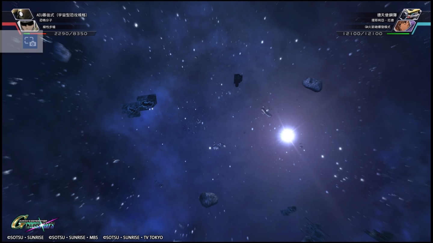 SD GUNDAM G 世代 火線縱橫_20191202111554