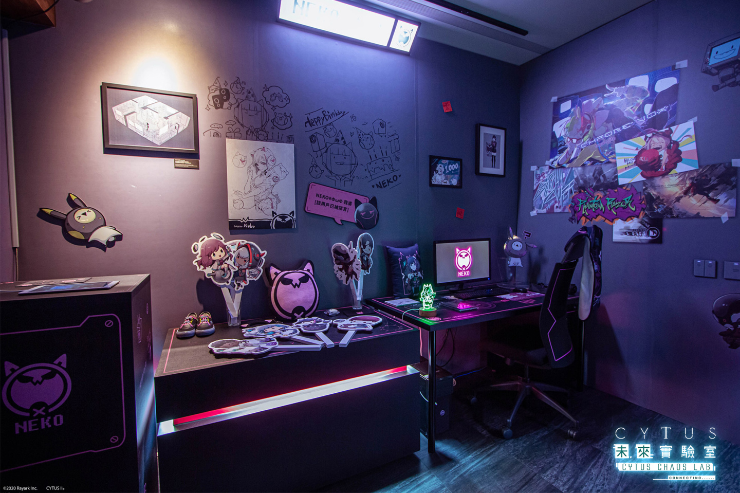 NEKO直播間_實景