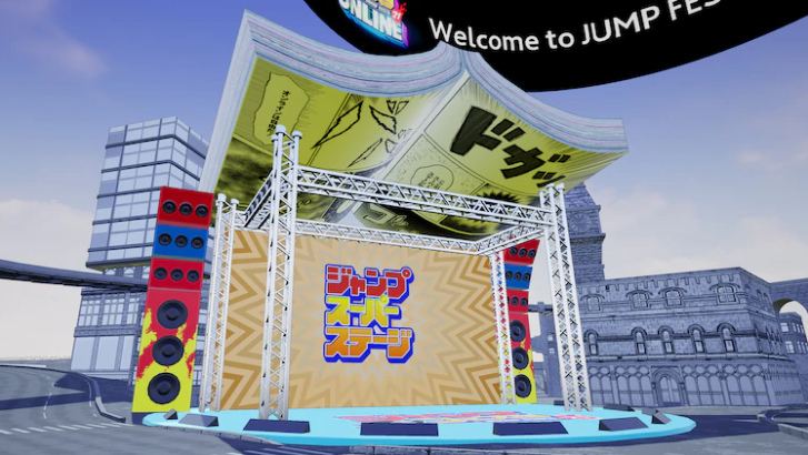 「JUMP FESTA 2021 ONLINE」專用APP今日上線供下載，同時公開22種虛擬角色