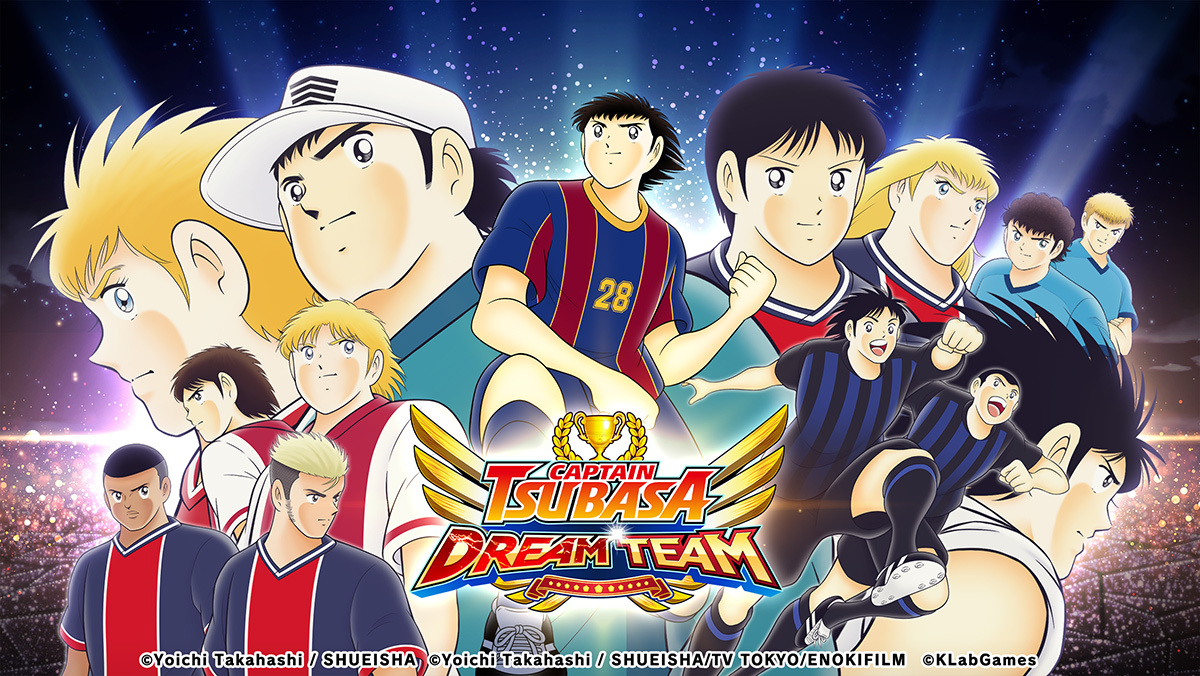 《足球小將翼：夢幻隊伍》新故事「NEXT DREAM」9月24日起於遊戲內推出！