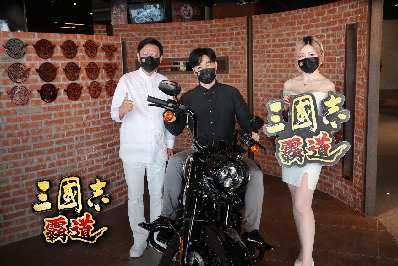 《三國志 霸道》明日改版內容搶先報!新系統、新活動預告