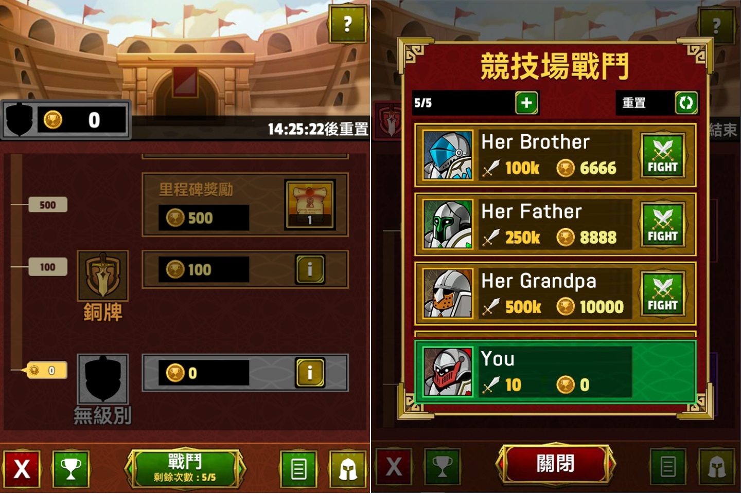 國產RPG放置型卡牌手遊《放置地下城》公開世界觀與核心系統，精英封測即將登場！