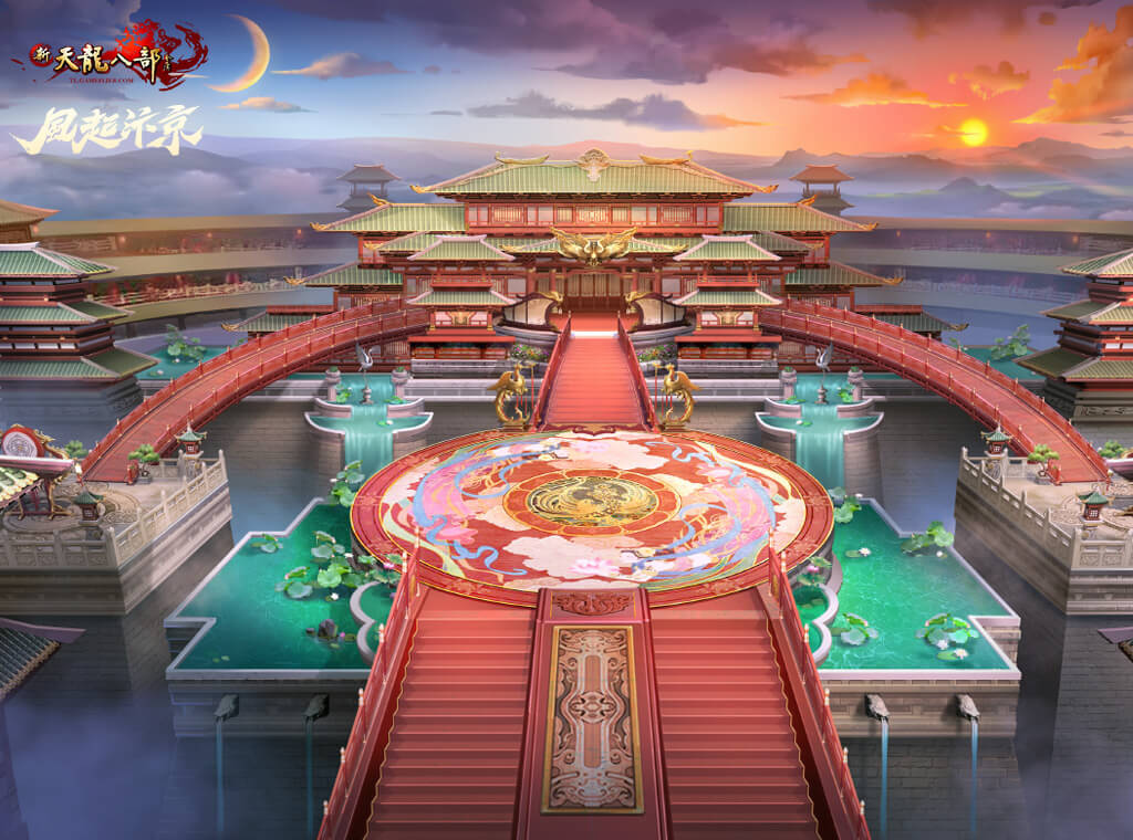 《新天龍八部Online》「風起汴京」年度改版登場 開放全新主城「汴京」、副本「觀山海」及跨服戰場