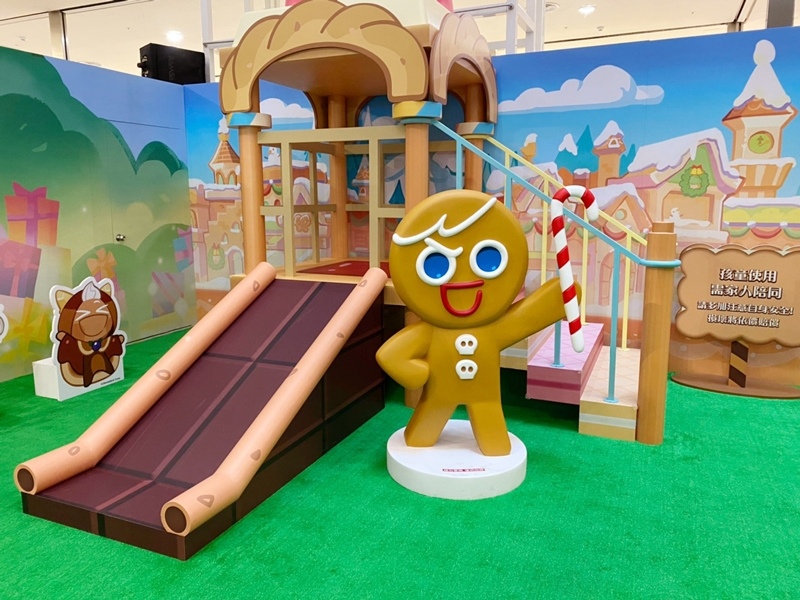 《薑餅人王國》場景重現！環球購物中心×《CookieRun》一起過聖誕