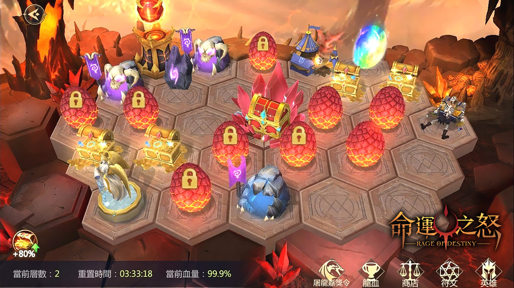 次世代全3D放置手遊《命運之怒》，雙平台上市，超稀有神族英雄「艾法拉」免費抽！