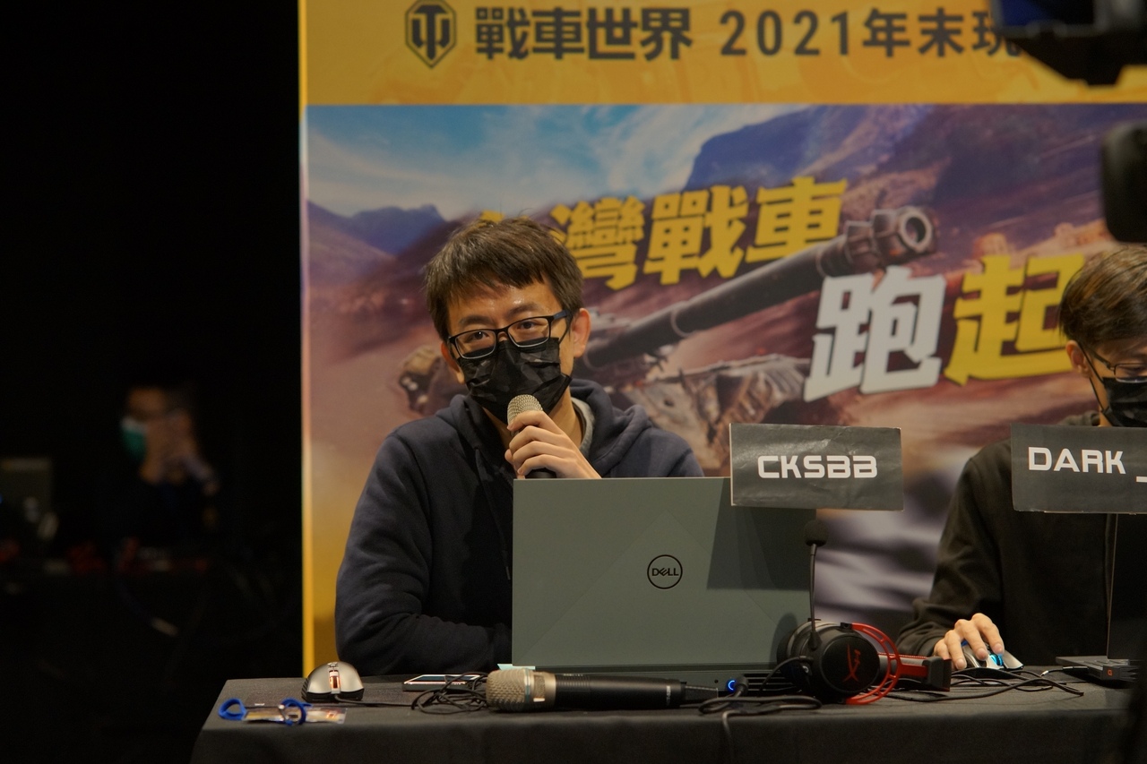 《戰車世界》2021年末玩家聚會 台灣戰車跑起來！