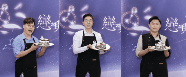 戀與相遇心動之約《戀與製作人》與玩家共度三週年