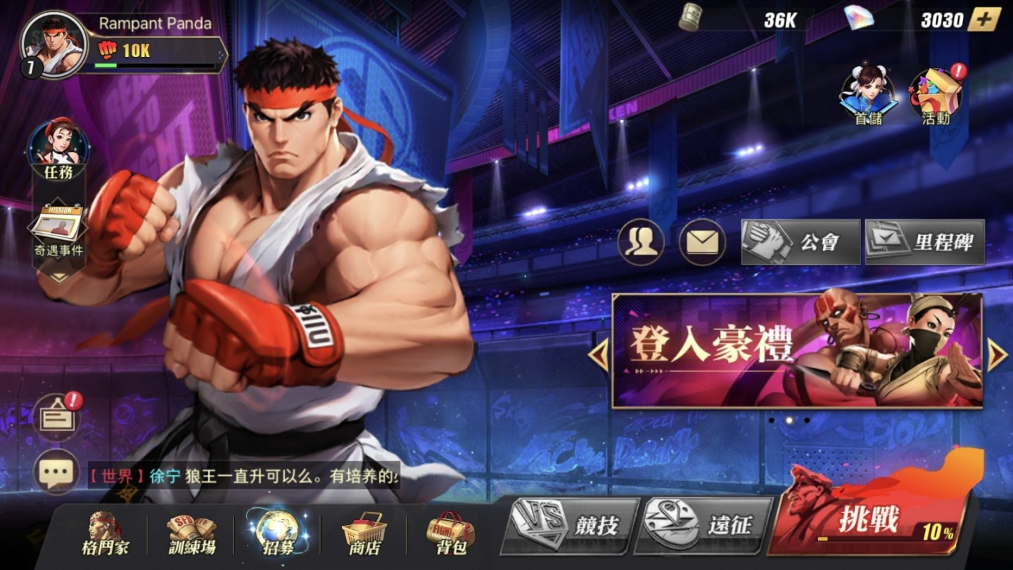 2021 年 12 月新作：年末壓軸《快打旋風：對決》＆《魔法門之英雄無敵：王朝》推出！林正英殭屍經典《道士出觀》不容錯過
