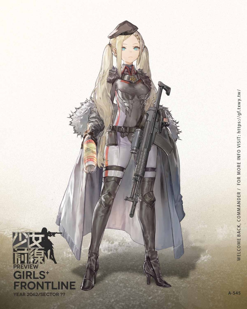 《少女前線》推出聖誕採購主題裝扮「在落雪時游弋」、同步實裝新戰術人形！