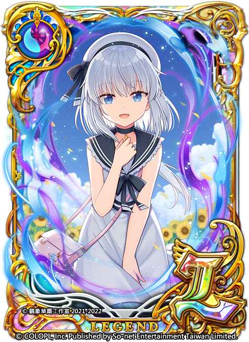 《問答 RPG 魔法使與黑貓維茲》與台灣原創冒險遊戲《花落冬陽》合作活動全新登場