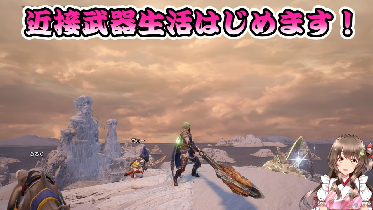 《魔物獵人 崛起》Steam 版公開先行遊玩影片，體驗如電影畫質般的狩獵生活！