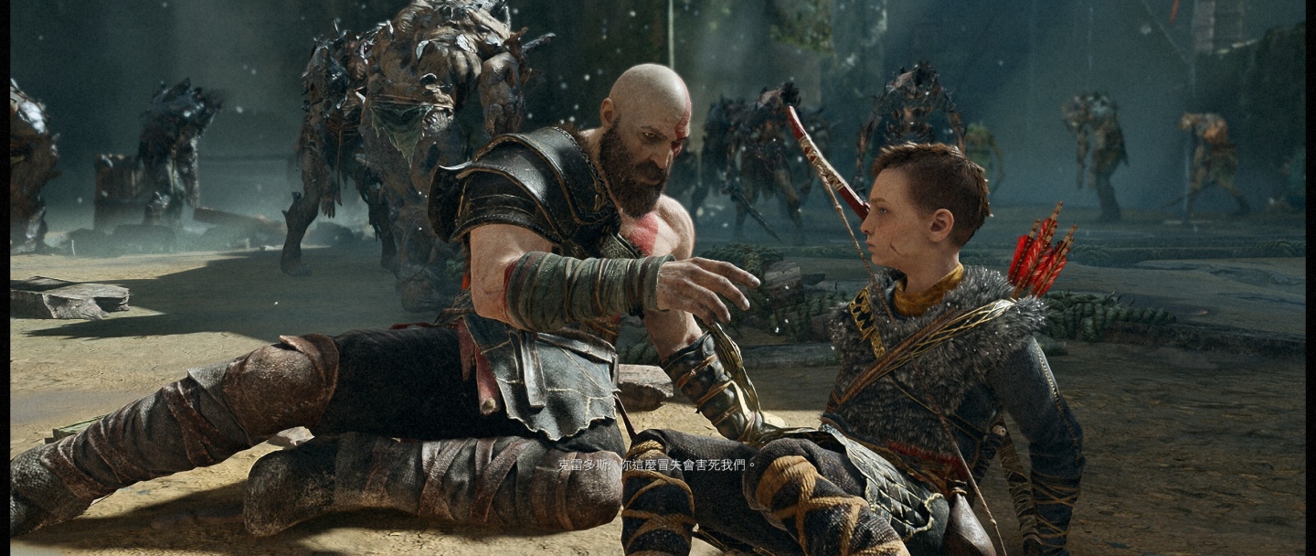 《God of War 戰神》PC 版搶先測試：與克雷多斯父子再啟傳奇旅程，超寬螢幕體驗一鏡到底史詩劇情