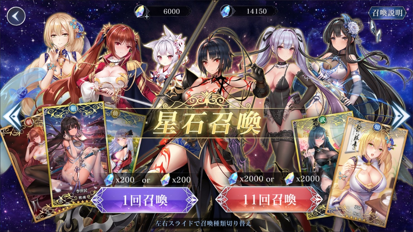 《Seven Sphere》日本 CBT 測試即將展開！官網同步啟動測試招募