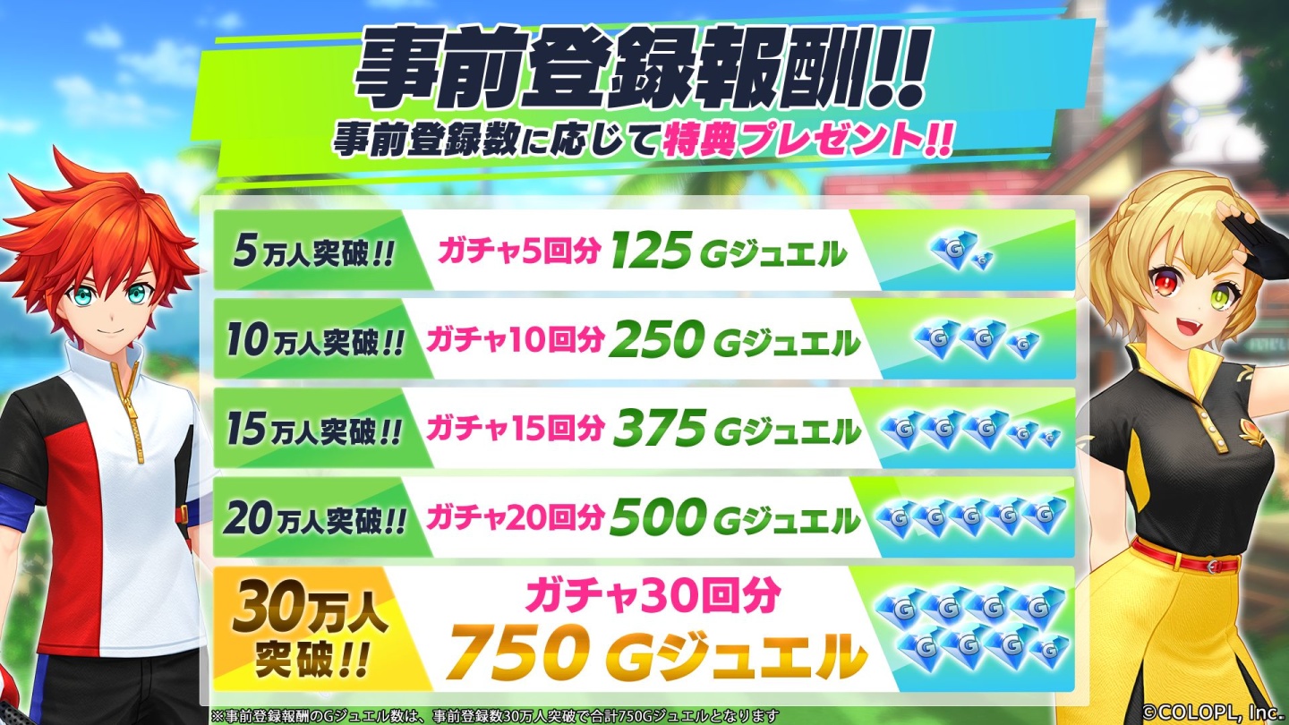 《白貓》系列最新對戰高爾夫《白貓Golf》日本預約開始