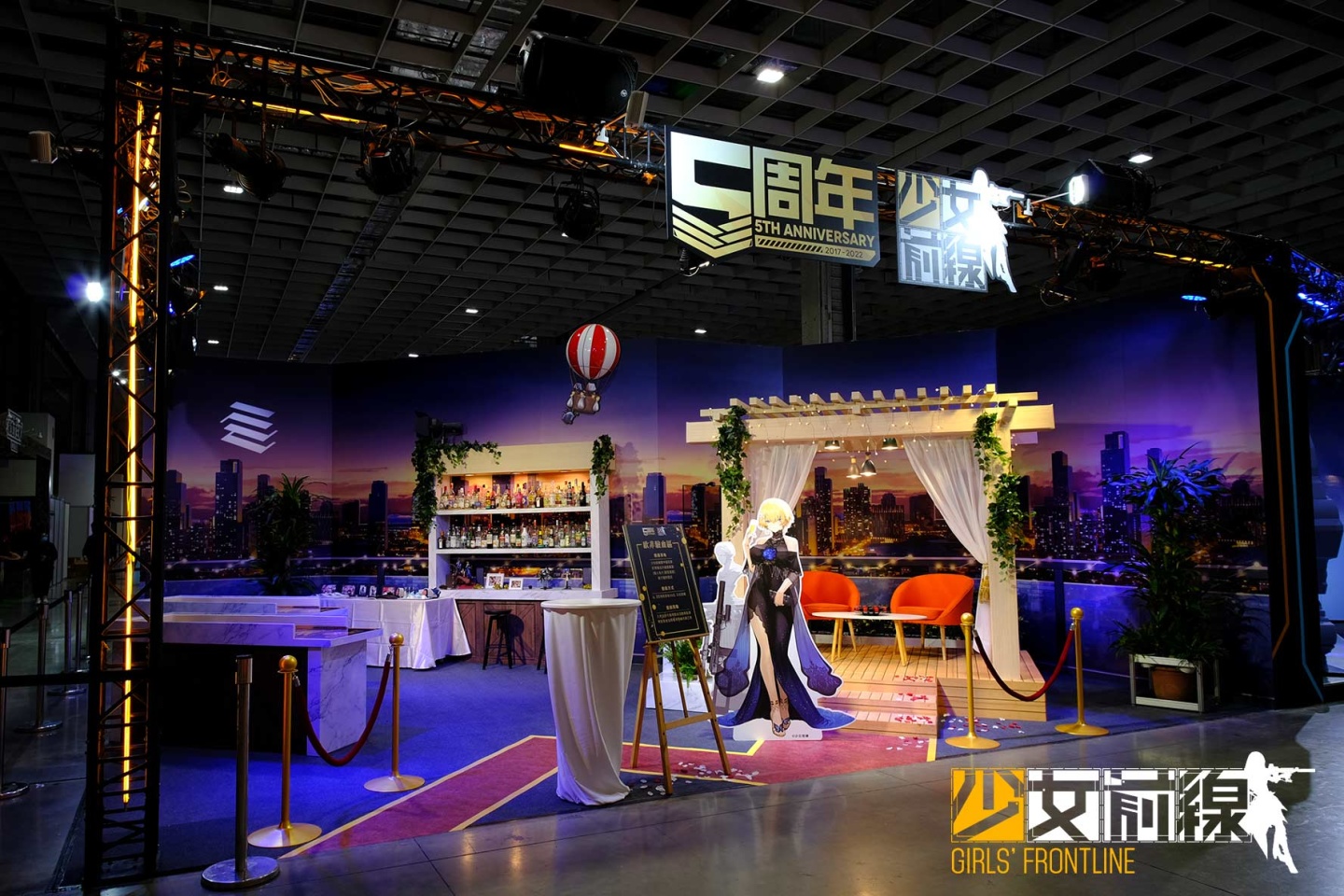 【TGS 2022】《明日方舟》《少女前線》2022台北國際電玩展圓滿落幕 官方釋出展會花絮