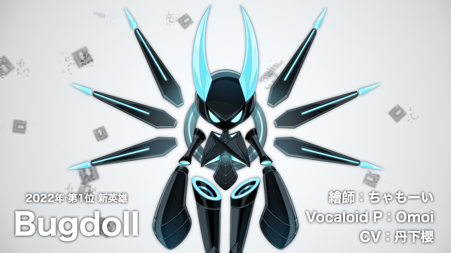《#空帕斯：陣地攻防戰》x『雪未來2022』聯動大年初一開跑，原創新英雄正式參戰！