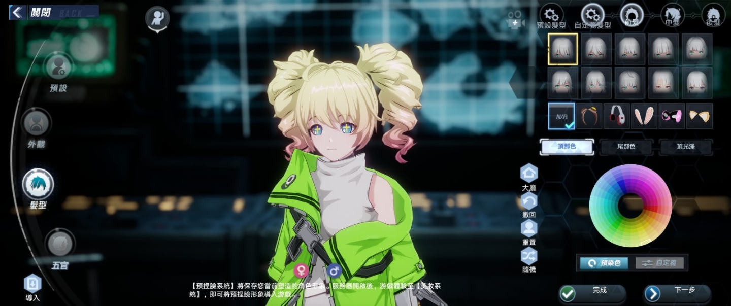 《幻塔》開放現場搶先試玩，遊戲發行商公開台版最新情報