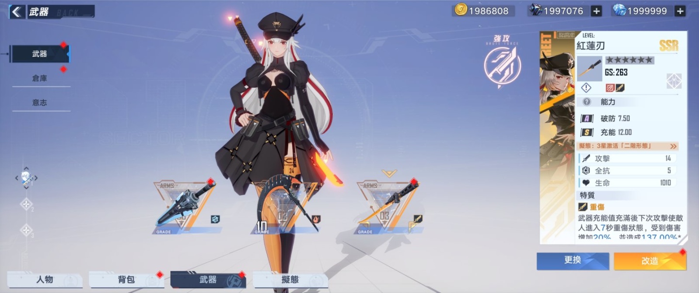 《幻塔》開放現場搶先試玩，遊戲發行商公開台版最新情報