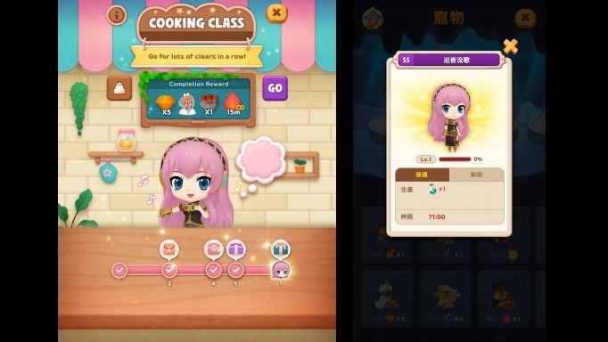 《LINE Bubble 2》×初音未來推出豪華聯名合作活動！「雪未來 2022（SS）」登場