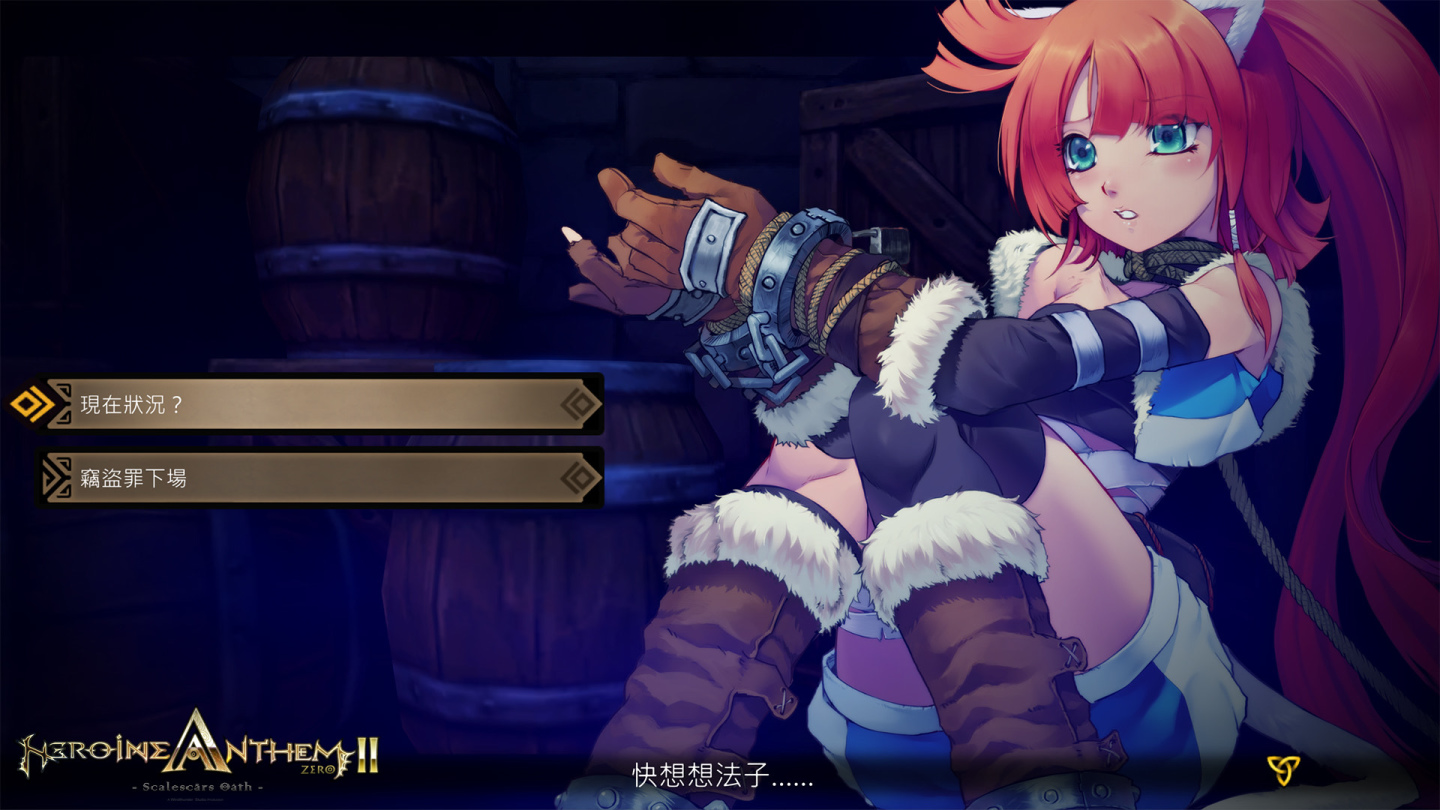 《聖女之歌 ZERO 2：鱗痕誓約》正式登陸Steam平台 官方公布遊戲細節