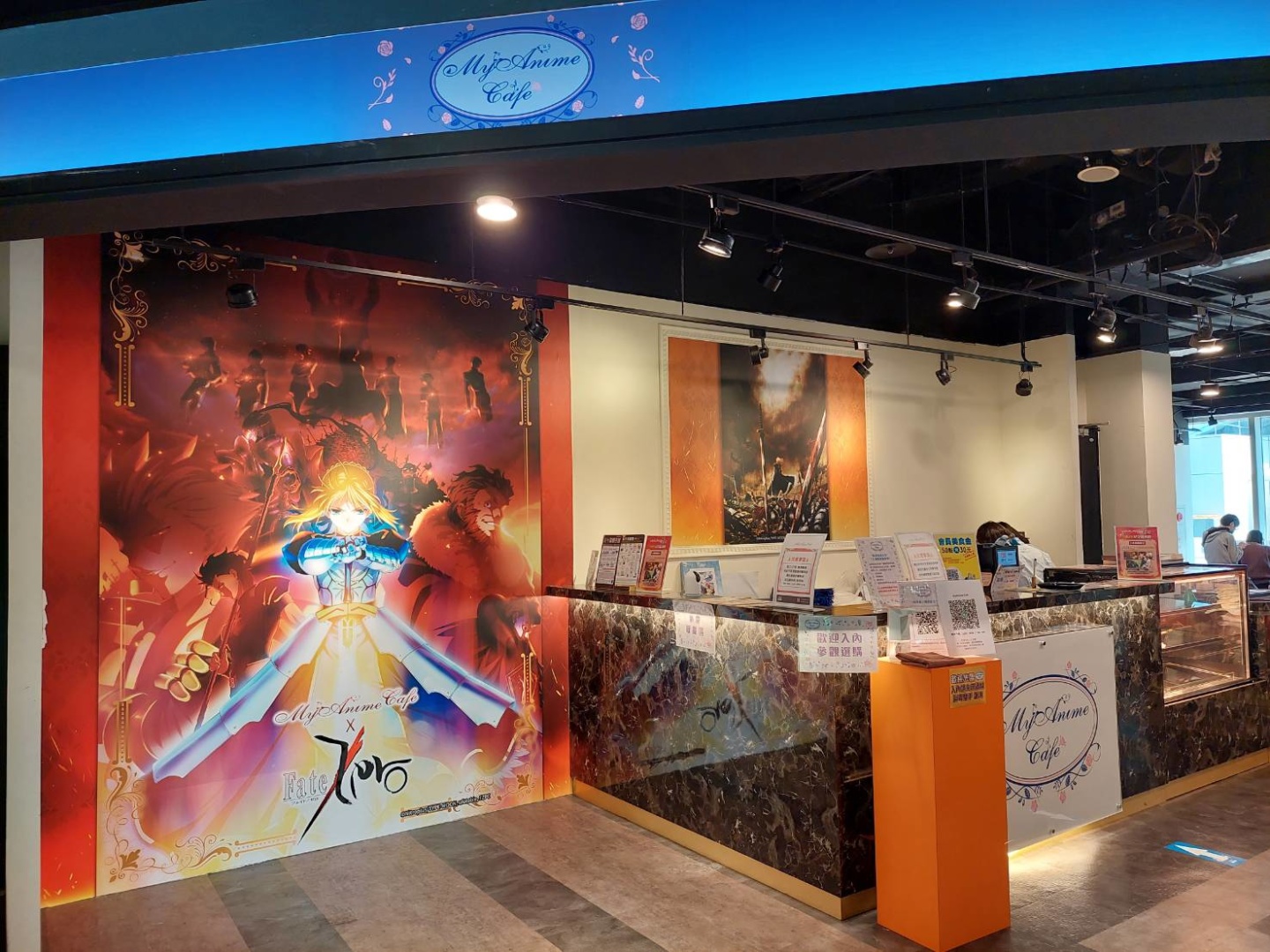 以吃食榮耀過往聖戰！《Fate/Zero》動畫播出十週年紀念主題餐廳3/11起開跑 | 遊戲基地 Gamebase