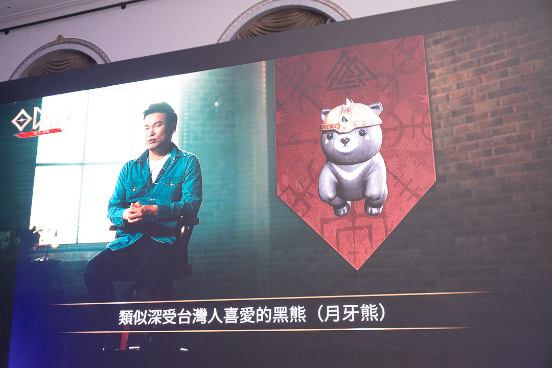 《奧丁：神叛》3 月 29 日上線，公開台灣限定內容「雲豹座騎」、「月牙熊寵物」