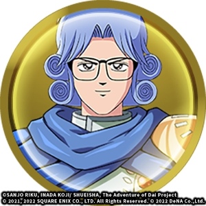 《勇者鬥惡龍 達伊的大冒險 燃魂羈絆》半週年優惠活動實施中