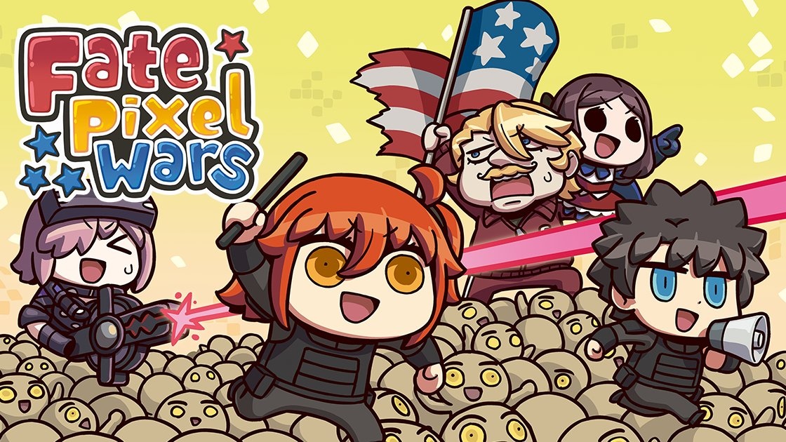 聖杯選戰《Fate/Pixel Wars》限期開打，激烈的選舉大戰等著御主們來挑戰！