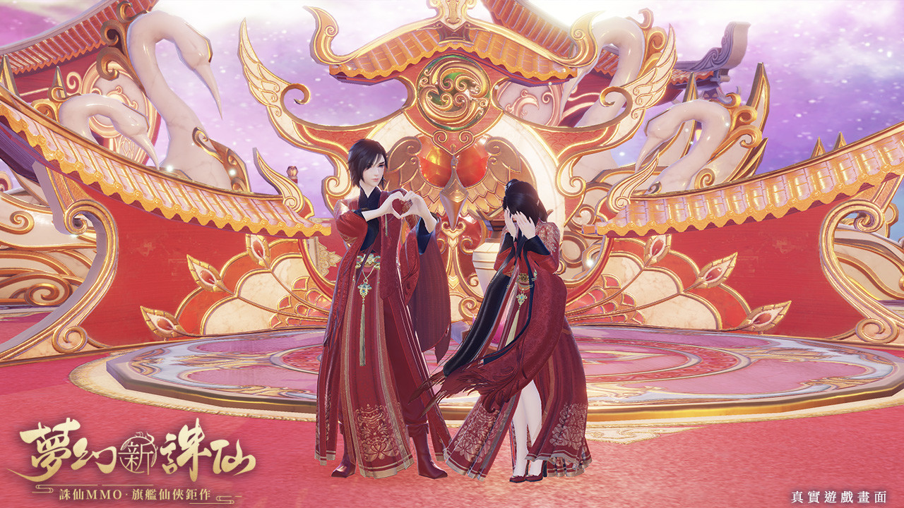 《夢幻新誅仙》即將迎來首次甜蜜改版，情緣系統助玩家浪漫脫單