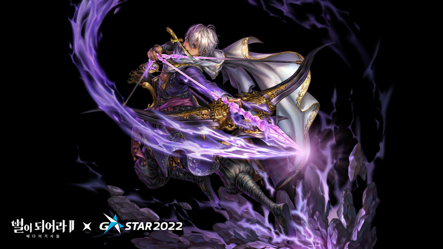 《Dragon Blaze 2：Knights of Veda 星之後裔2：女神騎士》公開新宣傳影片＆最新畫面