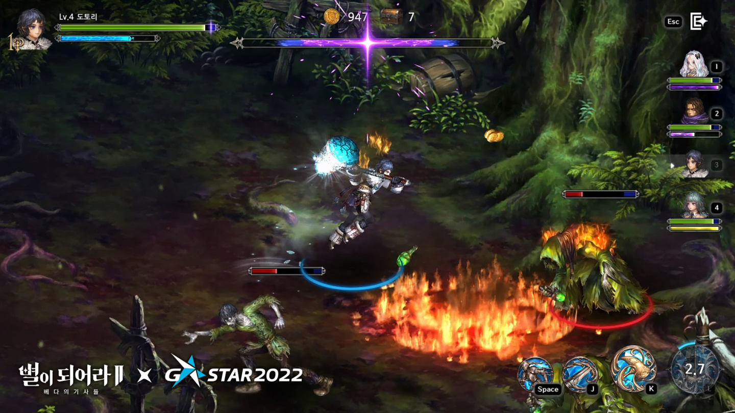 《Dragon Blaze 2：Knights of Veda 星之後裔2：女神騎士》公開新宣傳影片＆最新畫面