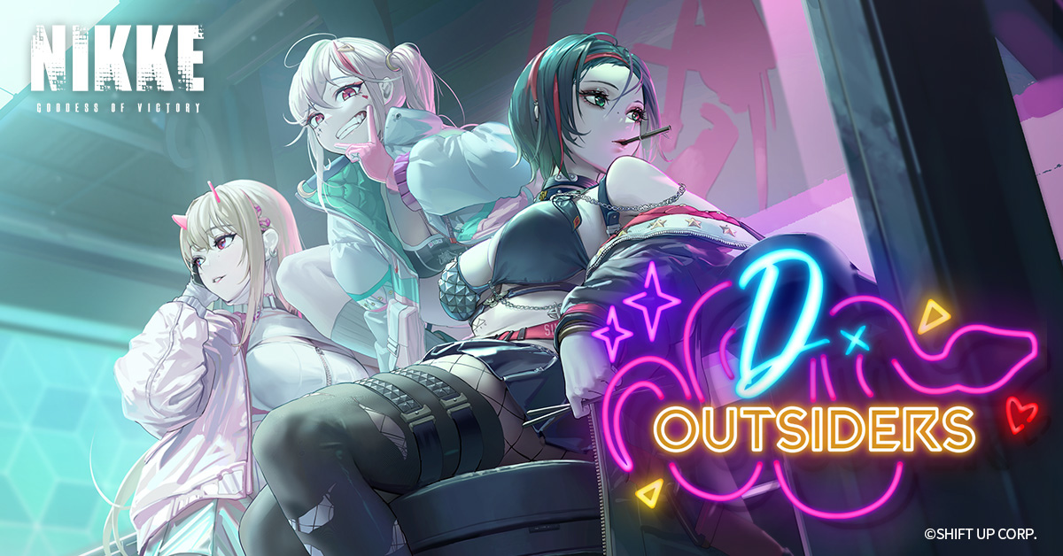 《勝利女神：妮姬》版本更新迎新春「D-OUTSIDERS」活動登場，新妮姬「豺狼」、「毒蛇」參戰