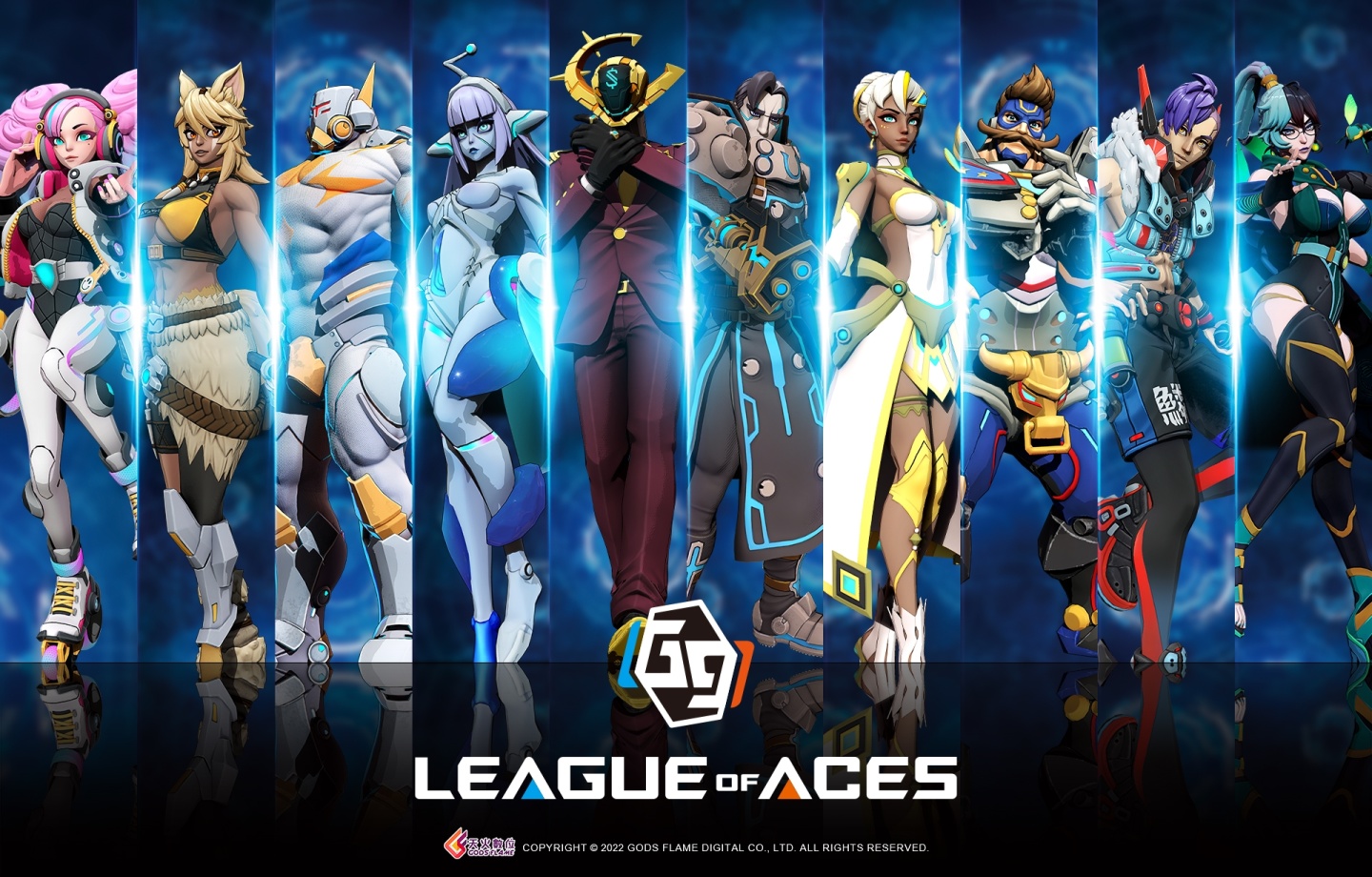 天火數位首款自製 MOBA 遊戲《G9：League of Aces》今夏開戰
