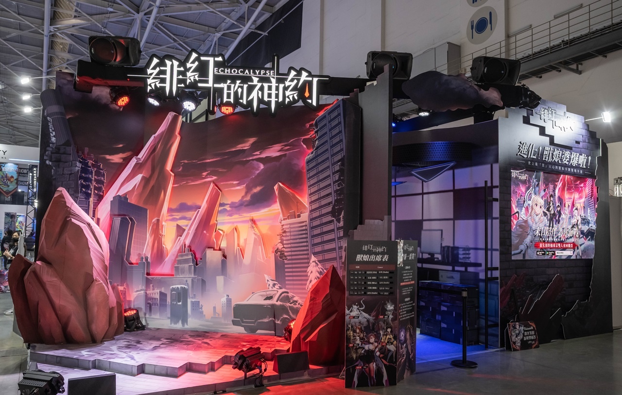 史上最「巨」人心卡牌策略RPG《緋紅的神約 Echocalypse》即將上線、台北電玩展接棒登場！