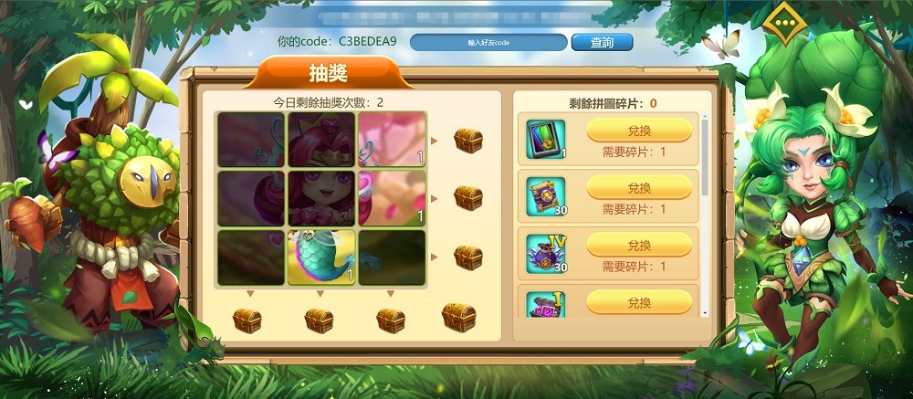 《城堡爭霸》精靈園遊會等你赴約！全新英雄【渡魂之鐮】同步登場！