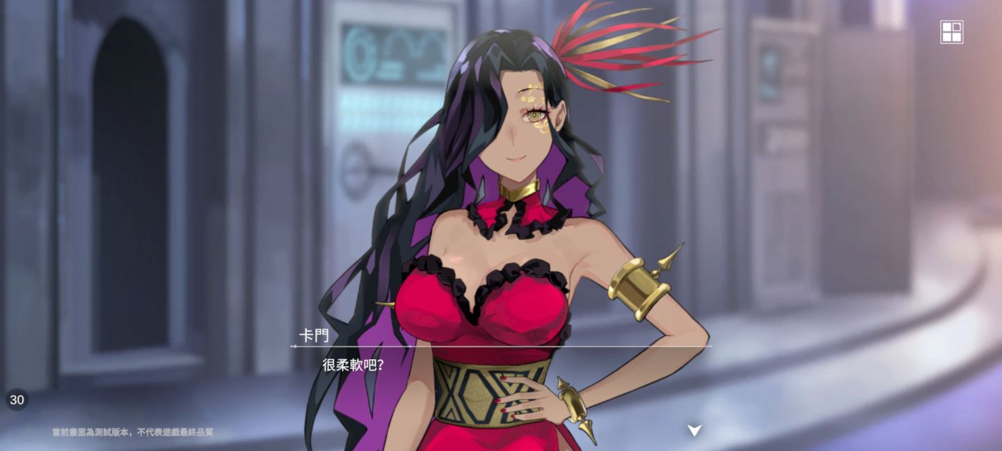 《宿命迴響》3/16台港澳限量菁英封測展開 公開聯合測試資格領取辦法