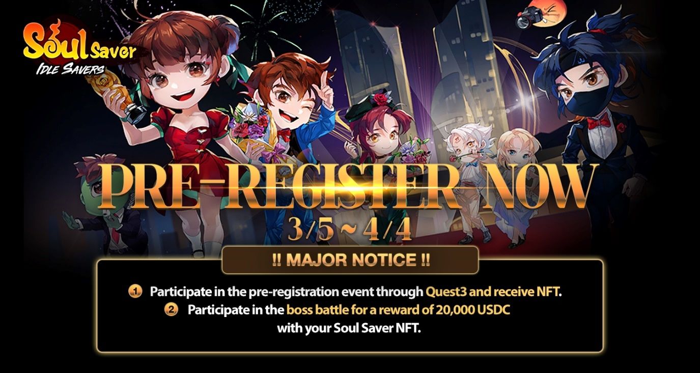 《搞鬼》區塊鏈新作《Soul Saver：Idle Savers》Google Play 全球預約限時展開