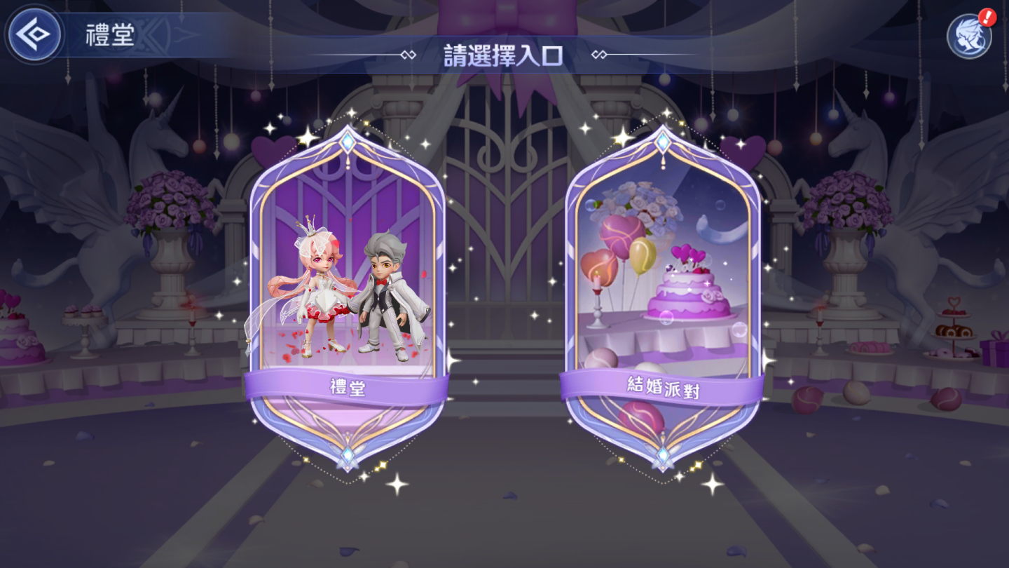 《壞彈聯盟》4/12即將上市 特色玩法提前釋出
